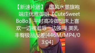 [2DF2]好白菜又被猪拱了 漂亮小美女被洋老外日的哇哇叫 - soav_evMerge [MP4/176MB][BT种子]