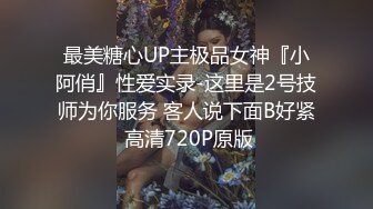 语梦脱衣走秀集锦01