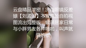 [亞洲無碼] ⚡⚡极品网红泄密！P站人气超高的19岁白虎圆润美臀大奶水嫩小网黄【Saku J】私拍②，各种精彩紫薇啪啪勾引销魂自拍