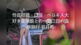 波巧酱 女主人与女仆 与新人米娜 女主与女仆之间有着不为人知的秘密[70P/785M]