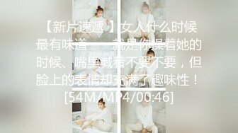 【11月精品】C罩杯，东北吉林AV女优【陈美慧-陈老师】步兵OF官网订阅福利②，啪啪口爆吞精胡萝卜紫薇潮喷 (2)