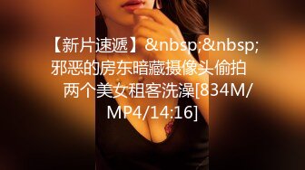 [MP4/ 756M] 探花小哥某酒店约炮 5k一炮的广州大圈极品御姐沙发上各种姿势草到她嗨叫