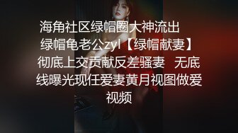 后入骚妇翘臀美腿