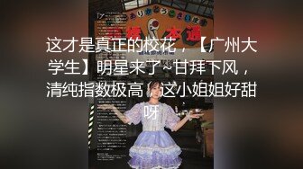 高颜值新人妹子4小时道具自慰诱惑，无毛逼逼掰穴特写，假屌上位骑乘跳蛋塞入，再用另一个跳蛋震动阴蒂