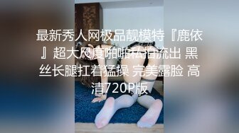 ?办公室女神?老板的女秘书就是骚，她说跟很多男人操过了，你可以怀疑老板人品，但你不能不服老板眼光，极品气质尤物