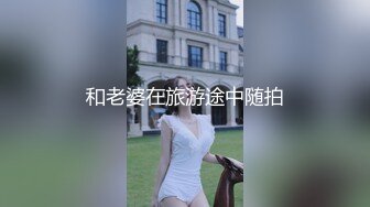 RR-007 _ 肉肉傳媒 _ 魅惑按摩師 _ 巨乳幫妳全是按摩 麻豆