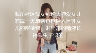 开档黑丝大奶子风骚人妻伺候蒙面大哥激情啪啪啪