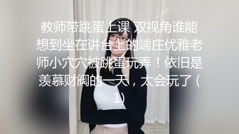 清纯甜美御姐女神〖小桃〗桃桃去个超市被两名售卖小哥相中了 拉到库房挨个插入 这么嫩的小穴谁不痴迷呢