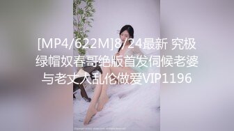 最新流出FC2-PPV系列未公开映像19岁超高颜值美少女嫩妹酒店援交富二代穿上女仆装无套内射中出粉嫩嫩小蜜穴画面很有撸点