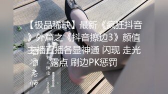 STP28891 妖妖和兔兔颜值姐妹花！桌子上一堆道具挑选！穿戴玉米假屌，吸上震奶器，埋头舔逼假屌骑坐