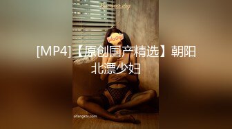 [HD/1.4G] 2024-07-25 大像传媒之E奶豐滿輕熟女素人OL DA-40