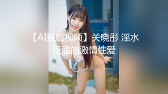 【新片速遞】国产TS系列绝美妖妖紫苑COS不知火舞女王调教直男反被推倒操射 [1043MB/MP4/00:26:17]