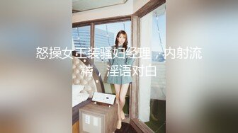 写字楼偷拍下班时间快到了来了一堆美女 挑了几个漂亮的拍_0