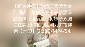 【用利抽插】强烈要求返场，极品小萝莉，肛交双插，小骚逼看着很清楚，这么会玩很精彩