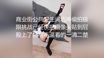 性视界xsjyh012用肉棒测试女友败不败金