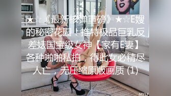 [MP4/ 602M] 探花金小胖酒店钟点炮房 啪啪零零后高中兼职美眉一边被草一边专心玩手机