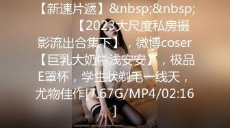 骚女友喜爱吞精无法自拔_黑丝肥乳翘臀外射吞精