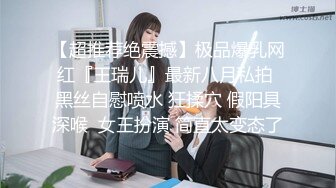 精东影业 JDSY-019 巨乳小妈安慰继子被操哭 母爱泛滥要用肉体表示