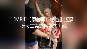 肏死我了受不了了我逼里面都是骚水”对话超淫荡眼镜IT男与同事媳妇偸情露脸自拍，肥臀无毛粉屄各种骚叫内射，撸点很高