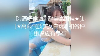 专业盗站6月最新流出女偷拍客潜入洗浴中心更衣室专挑身材好漂亮的妹子拍