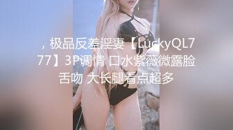 蜜桃影像传媒 PMC-124 硬屌无套激干家庭护理师 林沁儿