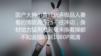 咬一口兔娘ovo 专属舞蹈 再见偷花人