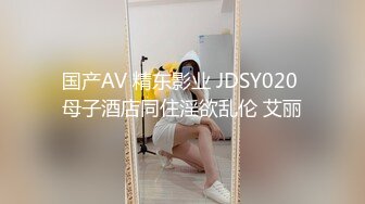 [MP4/587MB]麻豆传媒&amp;兔子先生TZ-055 秘密女搜查官 潜入失败 拘束 拷问