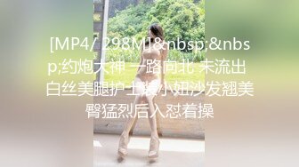 极品清纯高颜值00後嫩妹,舌头很长可以伸出来好多,口活壹流,舔J8壹定爽