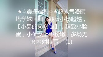 【良家故事】偷拍 良家收割机 老师返场 两场失败！中年妇女收割机，到房间了 (6)