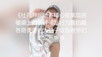 商场女厕偷拍背包职业装美女的小嫩B