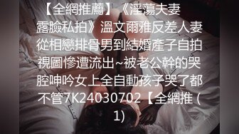 2月9号新鲜出炉无套抽插91约到的丰臀细腰单女酥魂叫床声