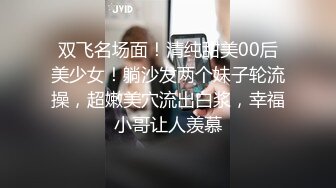 [MP4/ 499M]&nbsp;&nbsp;黑丝开裆女主播和男友到卫生间卖力开草 这妞的逼洞好小啊