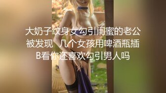 XK8182 星空无限传媒 绝顶幸福的新娘子 陈星然