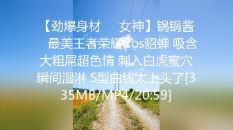 2024.7.13最新SVIP福利【绿帽嫣然一笑】，一前一后给老婆灌满了，初次尝试双人，精液骚穴流出