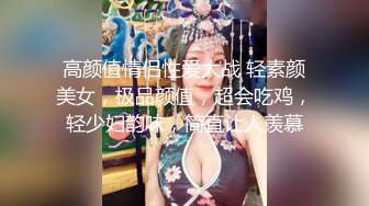 “我奶子超大的！纯天然没整过的！”【新款科技约炮神器到货看简阶】