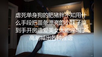 JVID 巨乳性教育老师开腿讲解生小孩和学生操作擦枪走火妈妈回家差点抓包-费爵娜