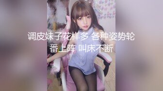 【美艳淫妻李婉儿】花了600大洋，从婉儿那一手购得，山林中啪啪插逼~多部2