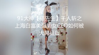 【老马寻欢】，C罩杯大胸，漂亮小少妇，温柔体贴