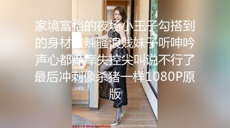 kcf9.com-漂亮小少妇吃鸡啪啪 今晚打一炮是不够的 身材苗条长靴大长腿 表情好骚 被大鸡吧操的呻吟不停