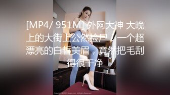 网红女神自慰后不够爽，还勾引别人来干