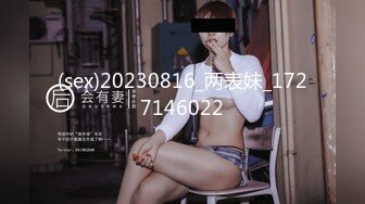 [MP4/ 530M] 职场潜规则部门经理中午午休约身材苗条漂亮女下属酒店开房满足兽欲