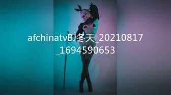 afchinatvBJ冬天_20210817_1694590653