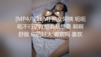 骚逼女友的白浆流了一屁股