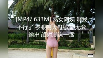 跟瑜伽网红嫂子因为去健身房的事吵起来了把嫂子衣服撕了强操嫂子