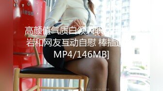 [MP4]今晚有多少男人羡慕这位排骨老哥 两个美女轮流干 其中一位身高170左右的大长腿大美人 S级别的身材比例