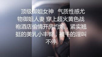 女仆装短发少妇穿上黑丝聊聊人生吸吮大屌扶着屁股后入操的妹子一直喊疼