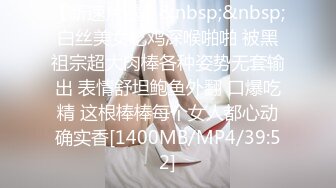 JDBC-020 湘湘 变态经理催眠女秘书 精东影业