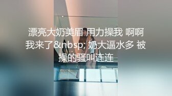 【孕妇吸精养生】极品少妇被炮友舔穴玩逼挤奶自慰 小穴还挺极品粉嫩 各种玩弄 都怀孕了还这么骚浪