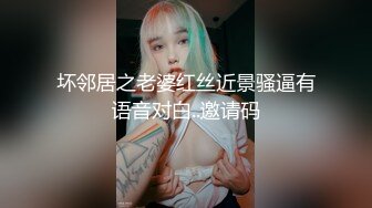 00后清纯女大学生