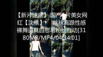 [MP4/ 611M]&nbsp;&nbsp;气质不错的少妇露脸在宾馆伺候大哥激情啪啪，激情上位自己揉捏骚奶子